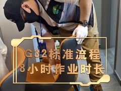 -绿色家缘甲醛治理公司(中关村店)