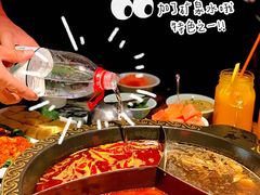 -潮辣重庆火锅(二七万达店)