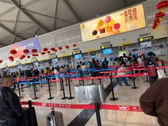 -丽江三义国际机场