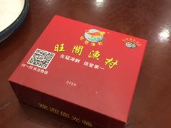 -国家五钻酒家·西樵旺阁渔村(西樵店)