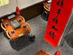 -猫公子纸上烤鱼烧烤•Bistro小酒馆(钱江世纪城店)