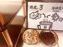 -太二酸菜鱼(天鹅湖万达店)