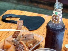 -阿姨牛杂(北京路店)