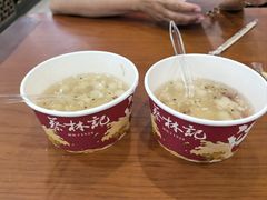 -蔡林记(广埠屯店)