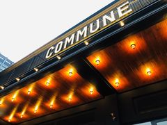 门面-COMMUNE幻师(十亩地店)