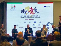 -北京三里屯CHAO酒店