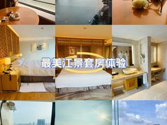 -广州白天鹅宾馆