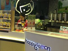 门面-快乐柠檬(九江招商花园城店)