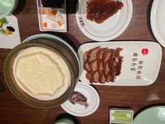 -北京全聚德(王府井店)