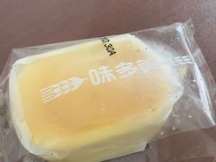 -味多美蛋糕(梨园店)