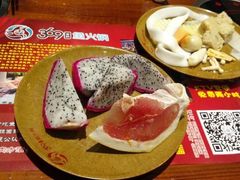 -369自助烤肉鱼火锅(平阳路店)