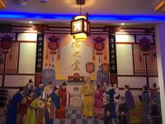 -儒之堂足道·SPA·推拿(莫干山路店)