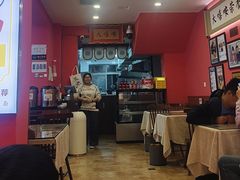-大嘻咹biangbiang面(历史博物馆店)