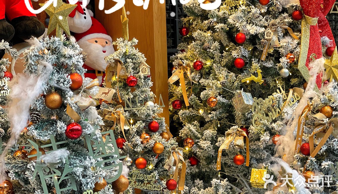 ️🎅珠海圣诞🎄圣诞氛围感满满的必打卡点🔔❄