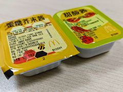 -麦当劳(新王府井店)