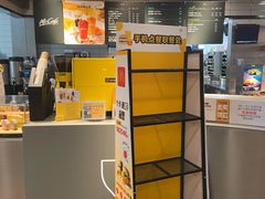 -麦当劳(秣陵路店)