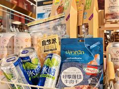-Olé精品超市(广州太古汇店)