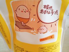 -一鸣真鲜奶吧(益乐路店)