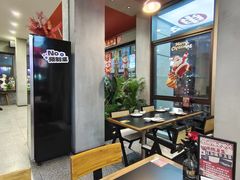 -红东阁东北菜烤肉酒馆(CROSS万象汇店)