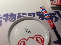 -蛙来哒(欢乐谷店)