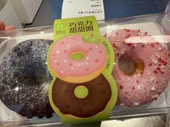 -奈雪的茶(中粮祥云小镇店)