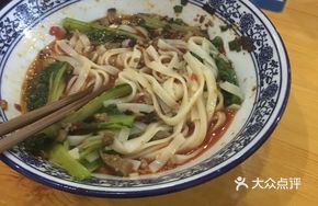 Shiitake Pork Noodles
