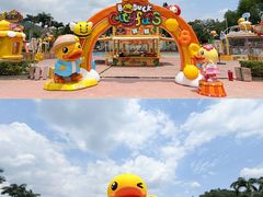 -东南花都花博园