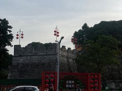 -肇庆古城墙