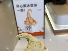 -野人先生现做冰淇淋(北京王府井东方新天地店)