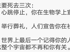 -幸福蓝海和乐影院(吴江吾悦广场店)