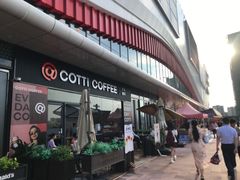 -万达广场(赣州于都店)