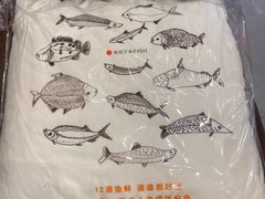 -饭怕鱼(阳光100店)