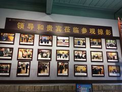 -陆军讲武堂旧址