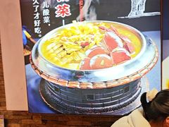 -人民公社大食堂(张家湾店)