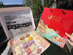-得月楼·省级非遗·传统苏帮菜(观前店)