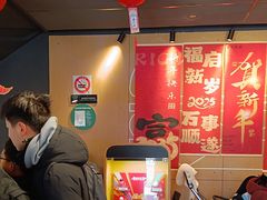 -麦当劳(豫园店)