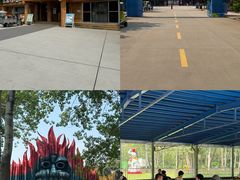 -南戴河国际娱乐中心