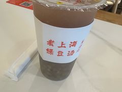 -馋三尺蟹粉小笼(人民广场店)