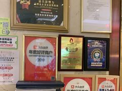 -东国海鲜火锅城(氹仔店)