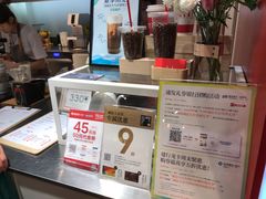 -代数学家algebraist(诚品店)