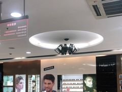 -宝岛眼镜(杭州湖墅店)