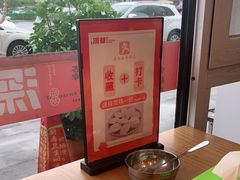 -深巷家味馆.湖北头牌红烧鱼头拌饭(黄陂店)