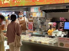 -百年同和·江南点心院(山塘街店)