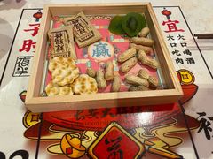 -长安大牌档之西安博物院文化餐厅(中贸店)