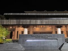 -三清山希尔顿度假酒店