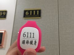 -锐菲特游泳体育健身中心(滨江店)