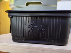-7fresh七鲜(大族广场店)