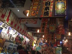 门面-平成屋· Late Night 食堂(四川北路店)