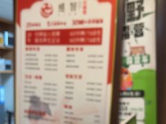 -感智盲人按摩·艾灸·肩颈SPA(岗厦店)