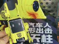 -鹰巢数码EAGLE’S NEST(中关村店)
